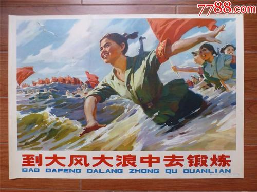 买个假的罗马尼亚数字货币ky认证资料