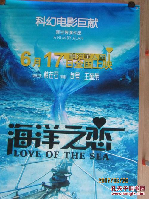 卡罗卡塔内奥大学证书办理